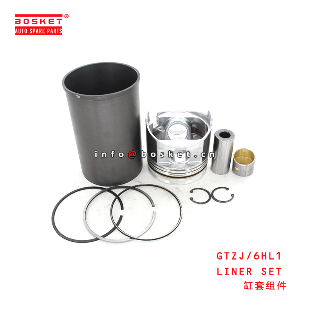 GTZJ/6HL1 GTZJ6HL1 LINER SET Suitable FOR ISUZU 6HL1 