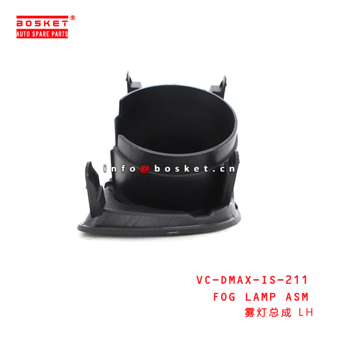 VC-DMAX-IS-211 VCDMAXIS211 FOG LAMP ASSEMBLY LH Suitable FOR ISUZU D-MAX 2013-2015