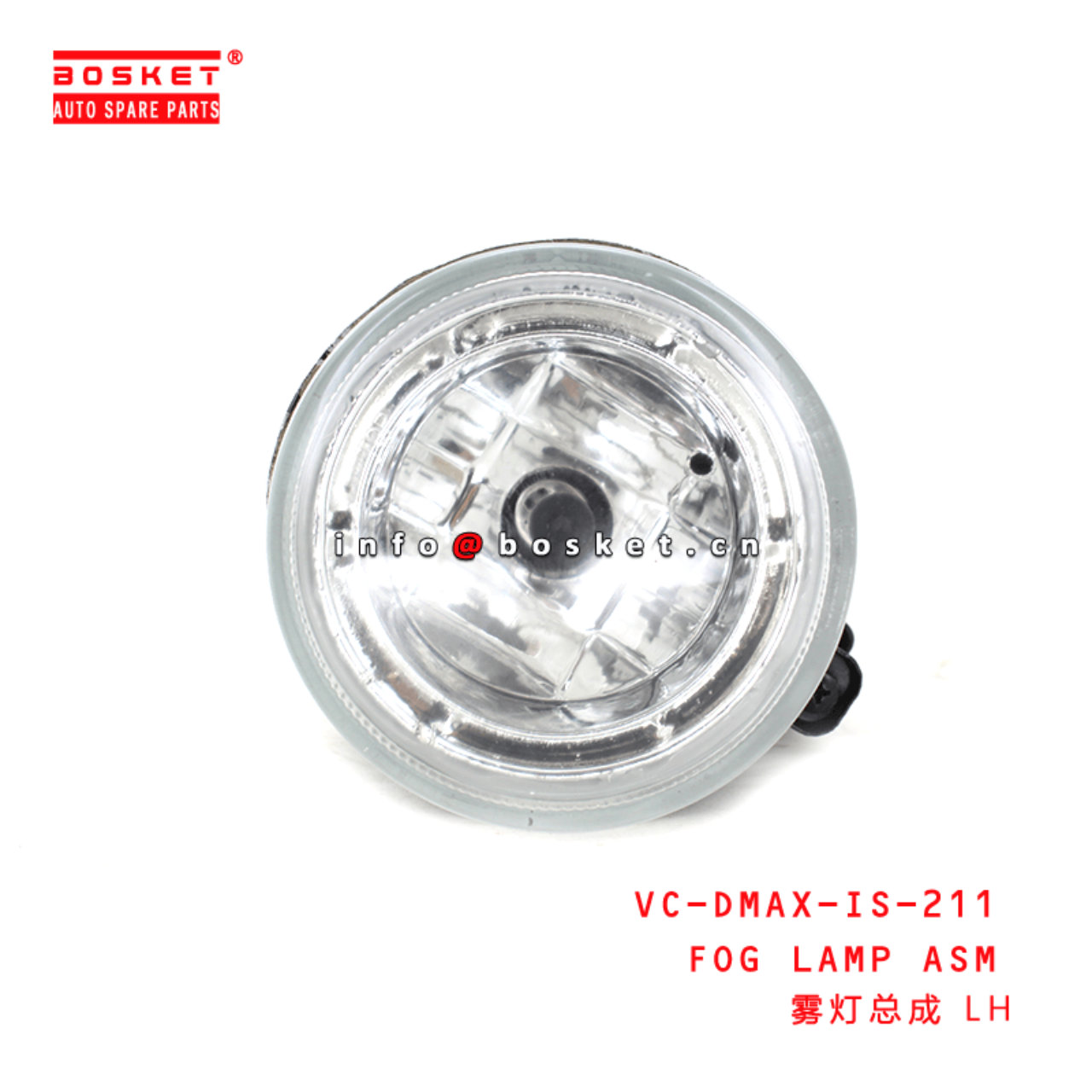 VC-DMAX-IS-211 VCDMAXIS211 FOG LAMP ASSEMBLY RH Suitable FOR ISUZU D-MAX 2013-2015