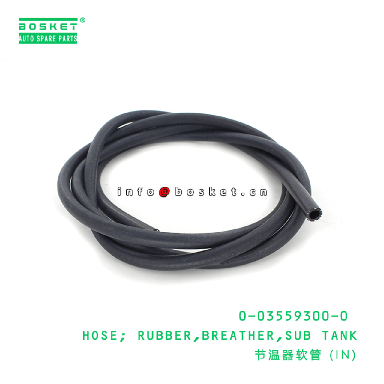 0-03559300-0 0035593000 Sub Tank Breather Rubber Hose Suitable for ISUZU CVZ CXZ CYZ