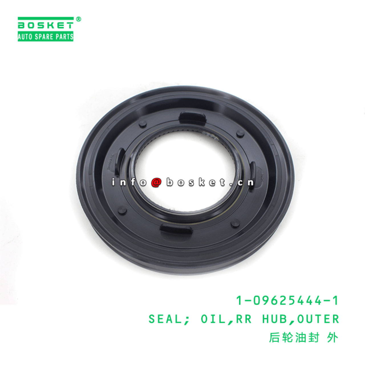 1096254441 1096252260 1-09625444-1 1-09625226-0 Outer Rear Hub Oil Seal Suitable for ISUZU CXZ CVZ V