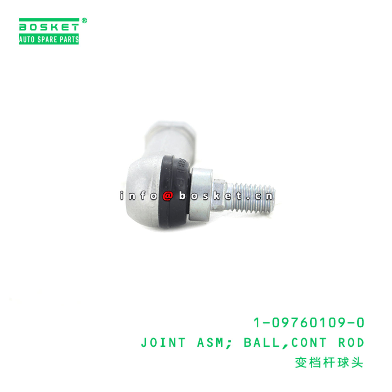 1097601090 1-09760109-0 Control Rod Ball Joint Assembly Suitable for ISUZU CVZ CXZ CYZ EXR50 6WA1