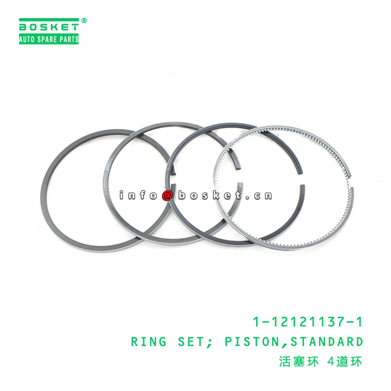 1121211371 1-12121137-1 Standard Piston Ring Set Suitable for ISUZU CXZ CYZ 6SD1T