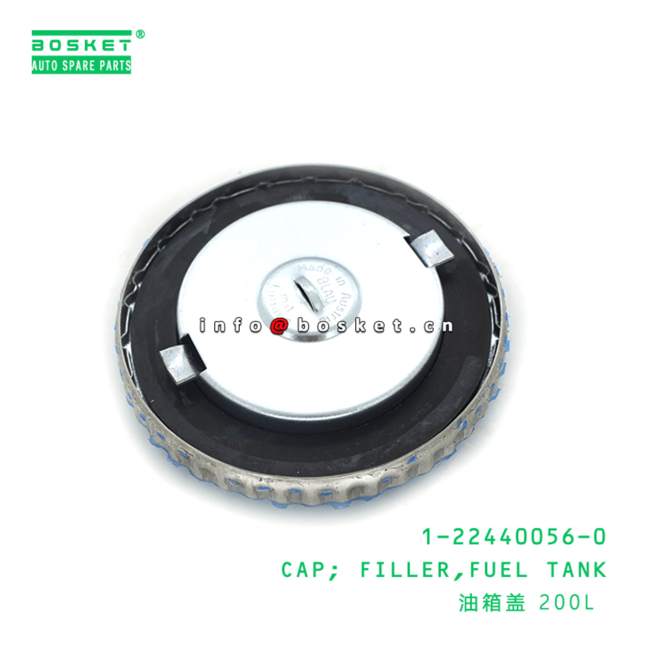 1224400560 1-22440056-0 Fuel Tank Filler Cap Suitable for ISUZU EXR 6WF1 