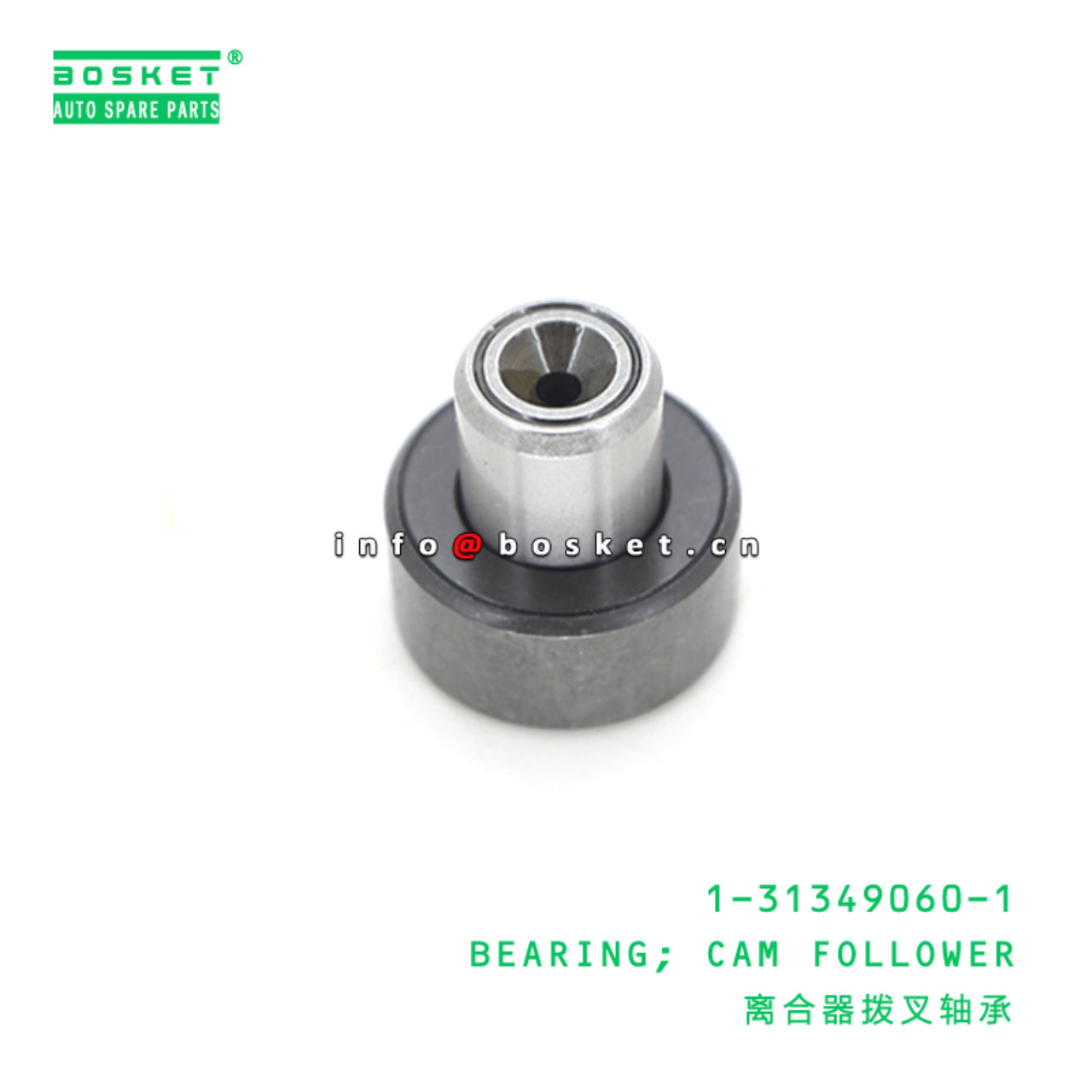 1313490111 1313490601 1-31349060-1 1-31349011-1 Cam Follower Breadth earing Suitable for ISUZU CVZ C