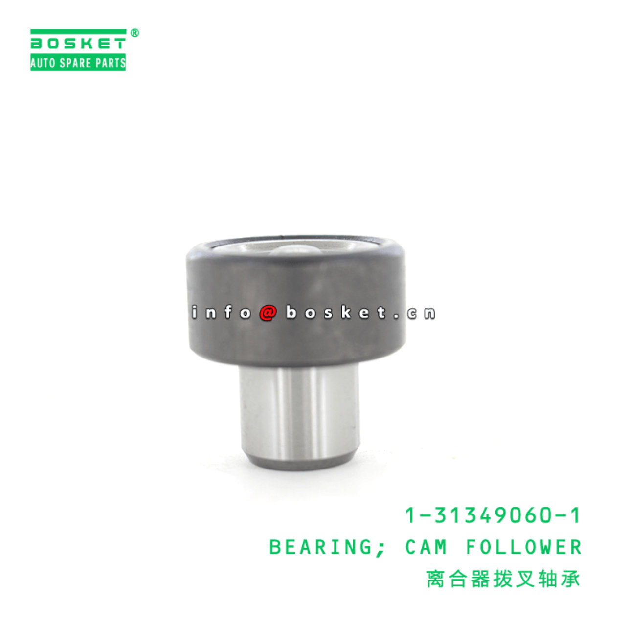 1313490111 1313490601 1-31349060-1 1-31349011-1 Cam Follower Breadth earing Suitable for ISUZU CVZ C