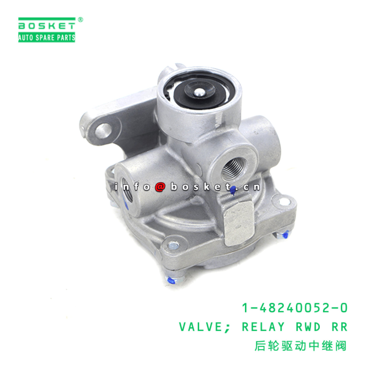 1482400520 1482108750 1-48210875-0 1-48240052-0 Relay Rearward Rear Valve Suitable for ISUZU CXZ CYZ