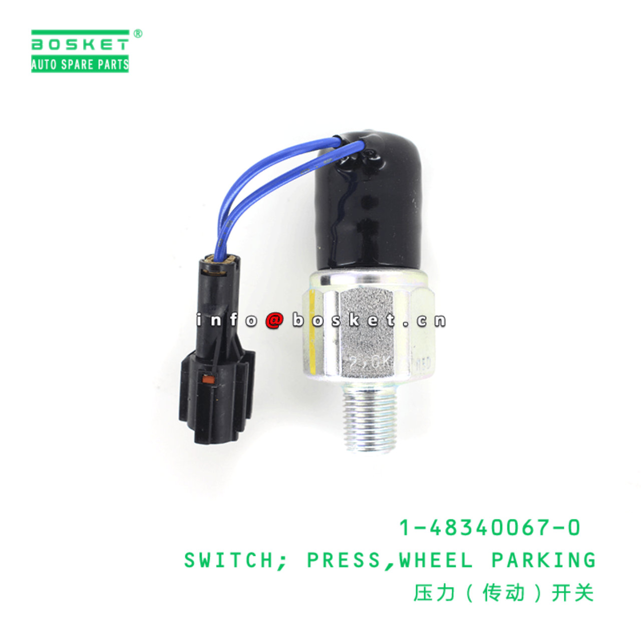 1483400670 1-48340067-0 Wheel Parking Press Switch Suitable for 