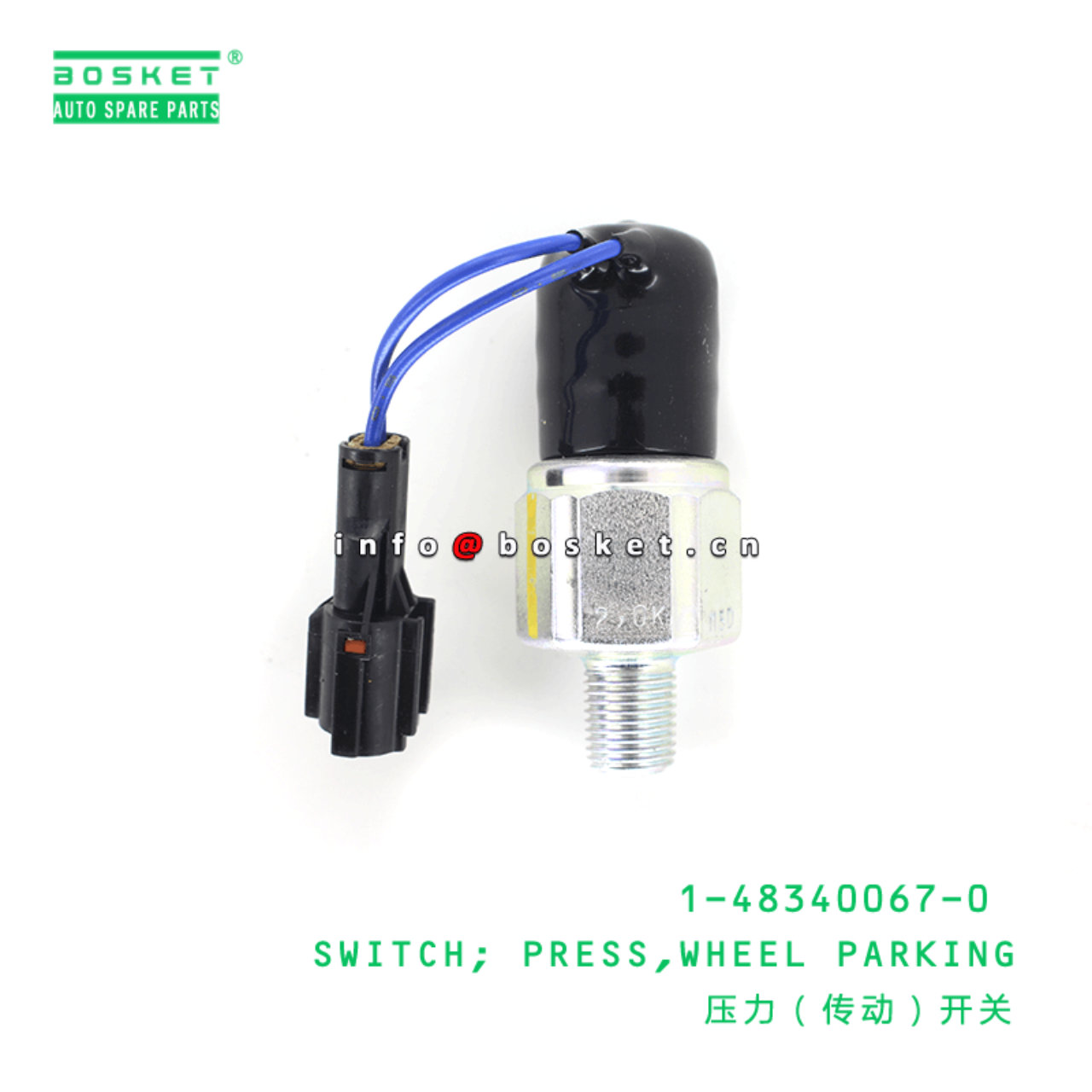 1483400670 1-48340067-0 Wheel Parking Press Switch Suitable for ISUZU CVZ CXZ CYZ