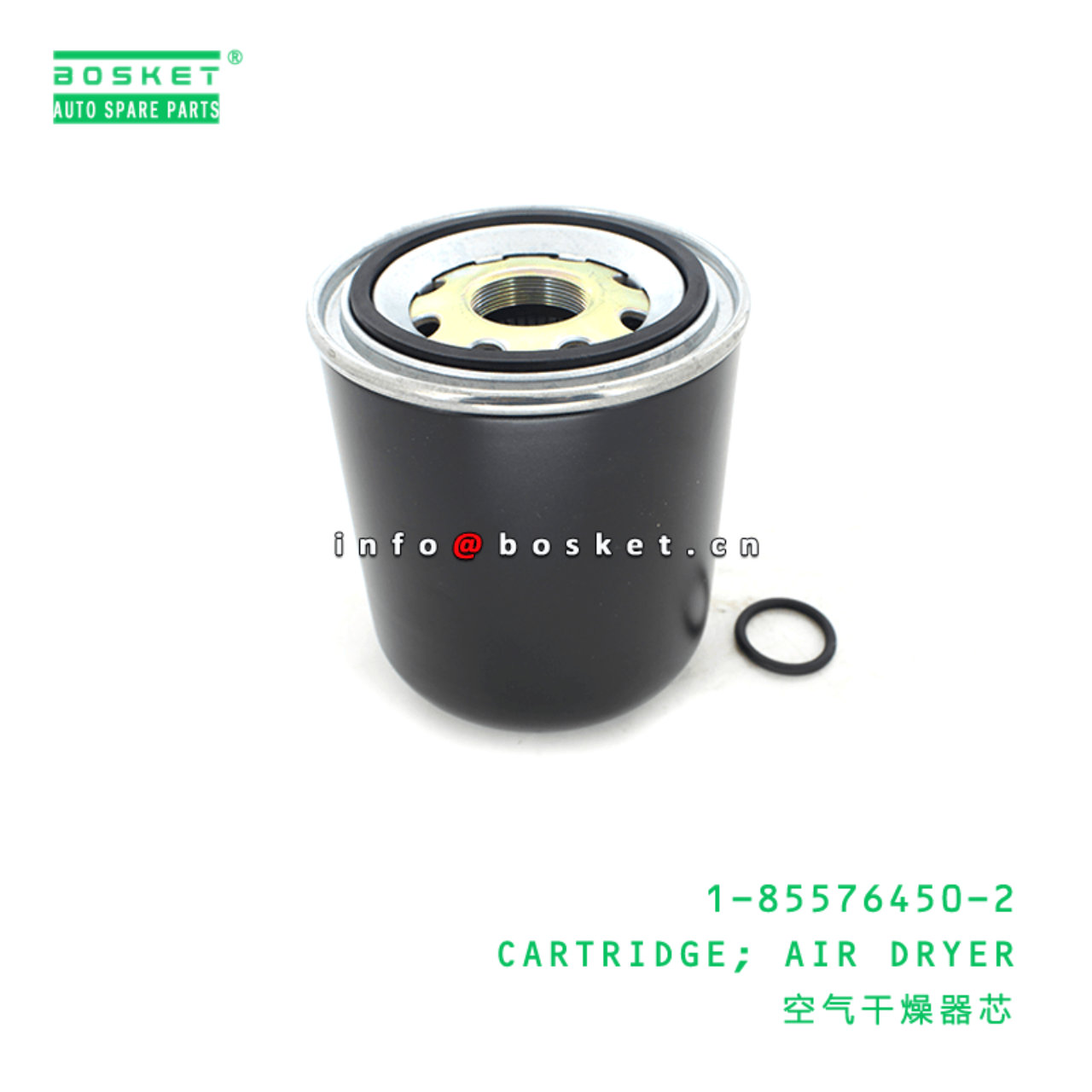 1855763650 1855764502 1-85576450-2 1-85576365-0 Air Dryer Cartridge Suitable for ISUZU CVZ CYZ