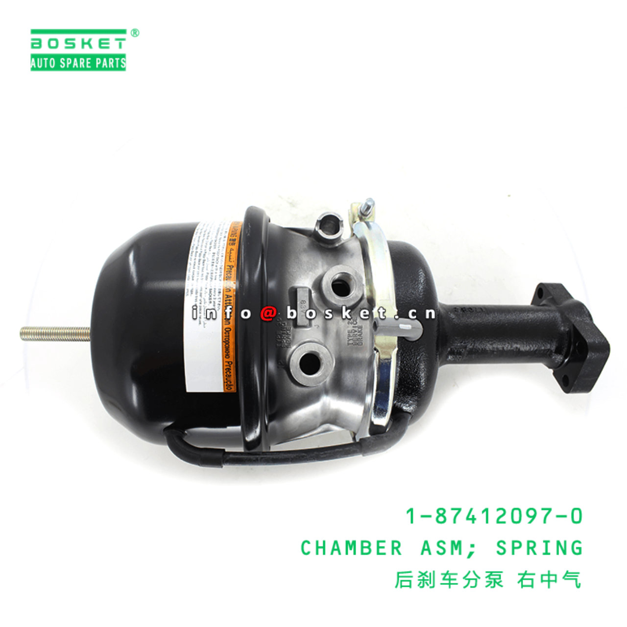 1482508680 1874120970 1-87412097-0 1-48250868-0 Spring Chamber Assembly Suitable for ISUZU CYZ CYZ51