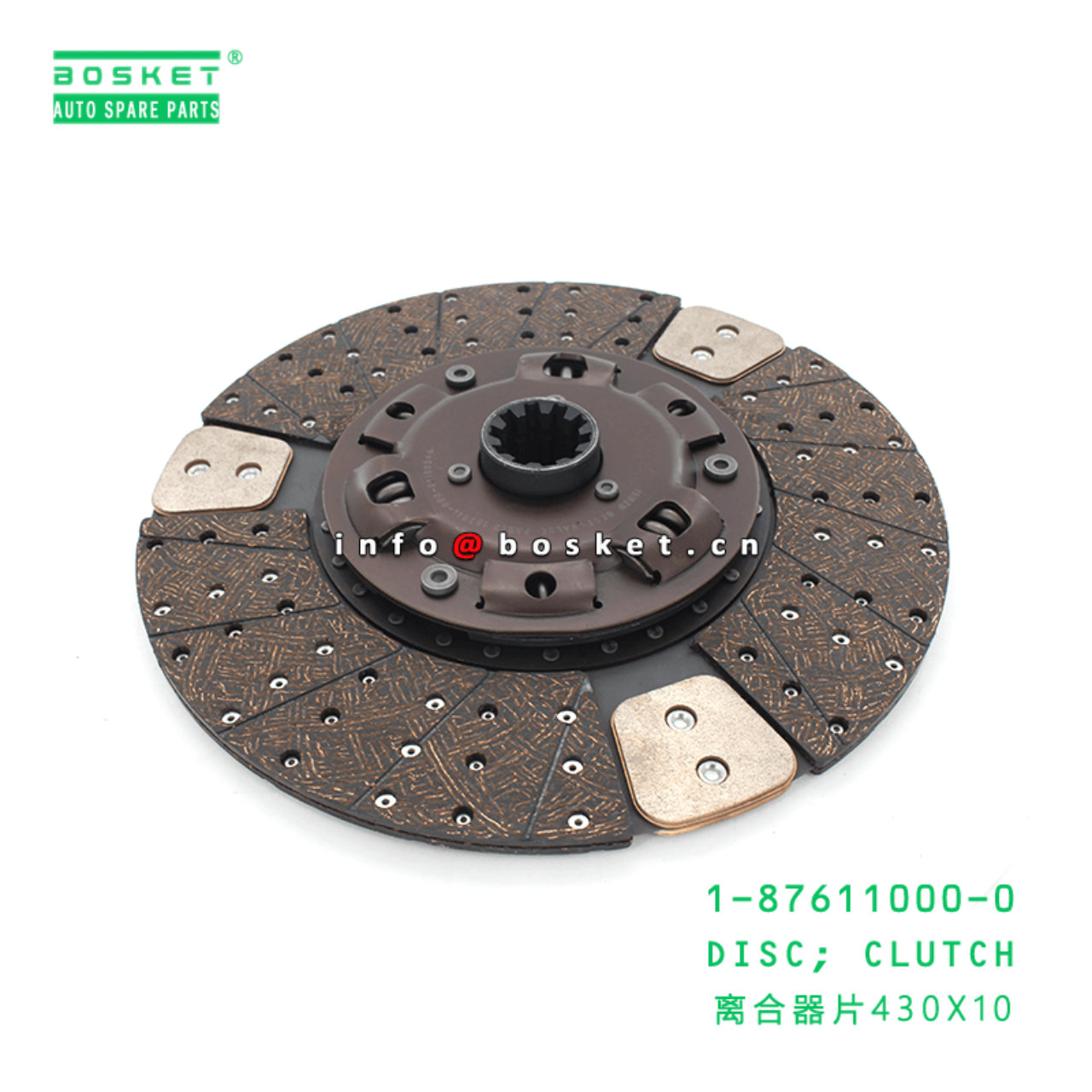 1876110000 1312408921 1-31240892-1 1-87611000-0 Clutch Disc Suitable for ISUZU CVZ CXZ CYZ CXZ81K 10