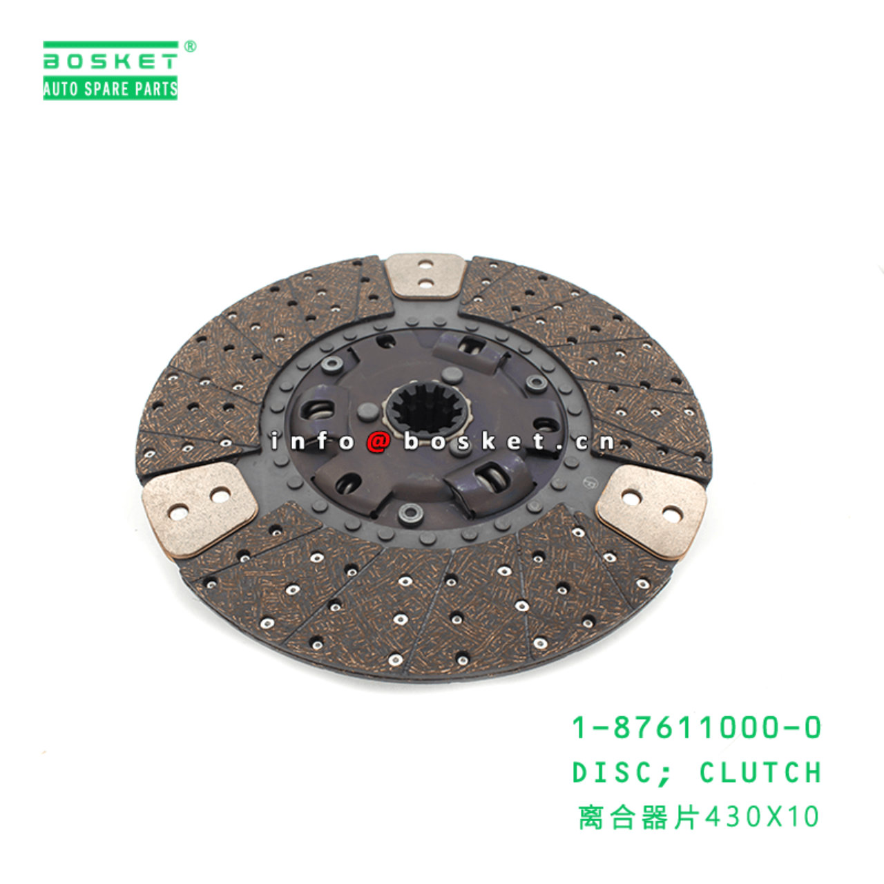 1876110000 1312408921 1-31240892-1 1-87611000-0 Clutch Disc Suitable for ISUZU CVZ CXZ CYZ CXZ81K 10