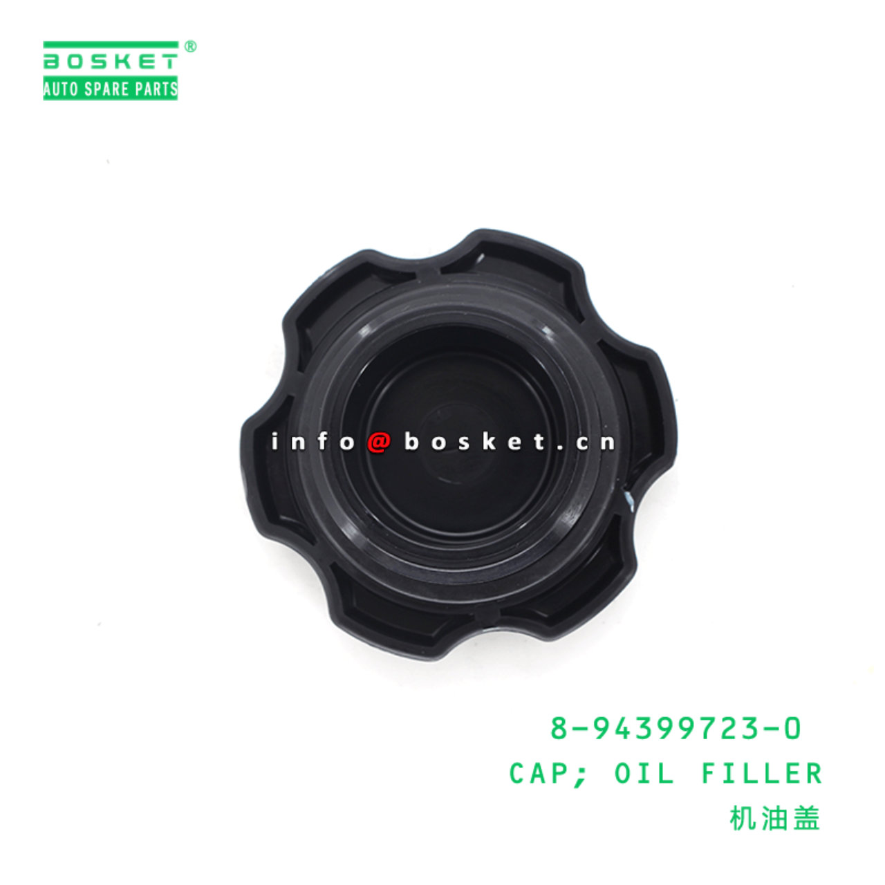 8943997230 8-94399723-0 Oil Filler Cap Suitable for ISUZU FRR FSR FVZ34 6HK1 VC46 6UZ1 6WF1