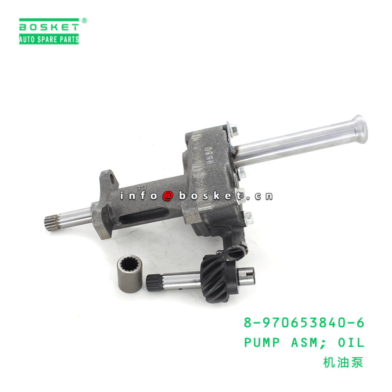 L2100062S 89706538406 8-970653840-6 L210-0062S Oil Pump Assembly Suitable for ISUZU XD 4BG1T 6BG1T