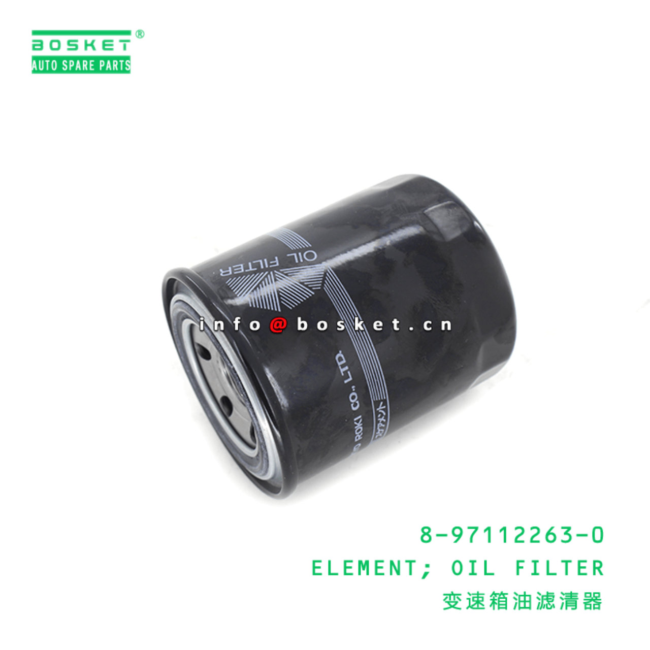 8971122630 8944597001 8-97112263-0 8-94459700-1 Oil Filter Element Suitable for ISUZU CXZ CXZ81 10PE