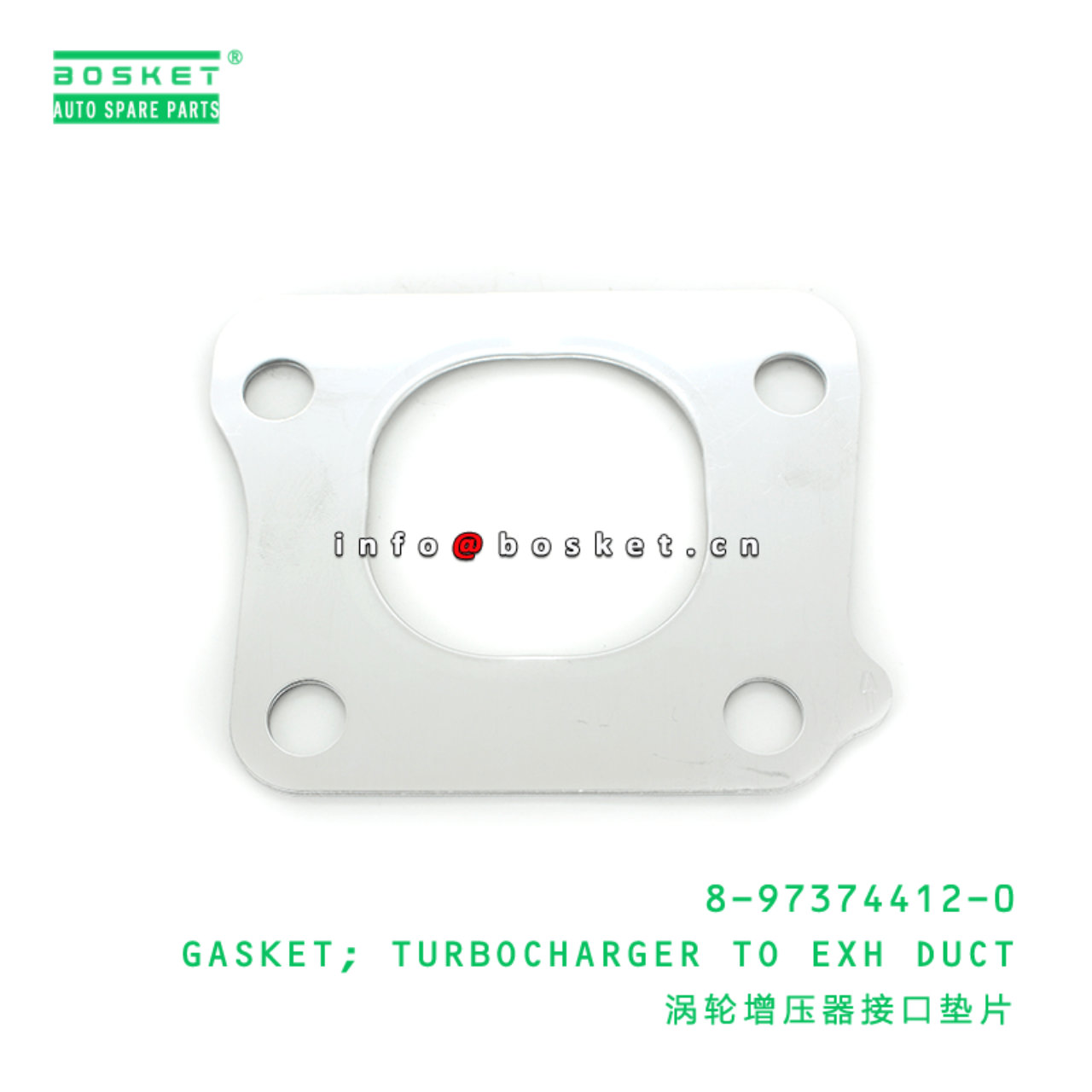 8973744120 8-97374412-0 Gasket Turbocharger To Exhaust Duct Suitable for ISUZU NPR 4HK1 