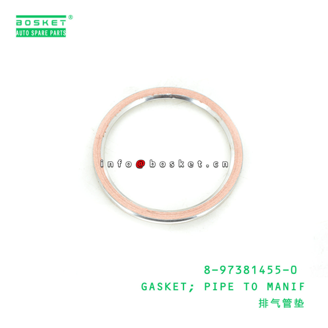 8973814550 8-97381455-0 Pipe To Manifold Gasket Suitable for ISUZU NPR NPR66 