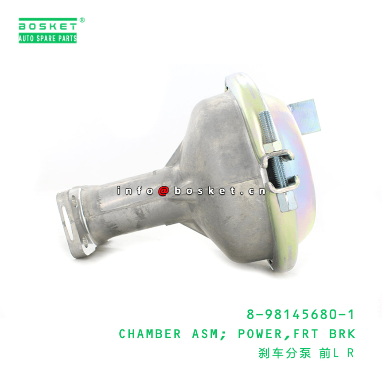 1482508370 8981456801 8-98145680-1 1-48250837-0 Front Brake Power Chamber Assembly Suitable for ISUZ