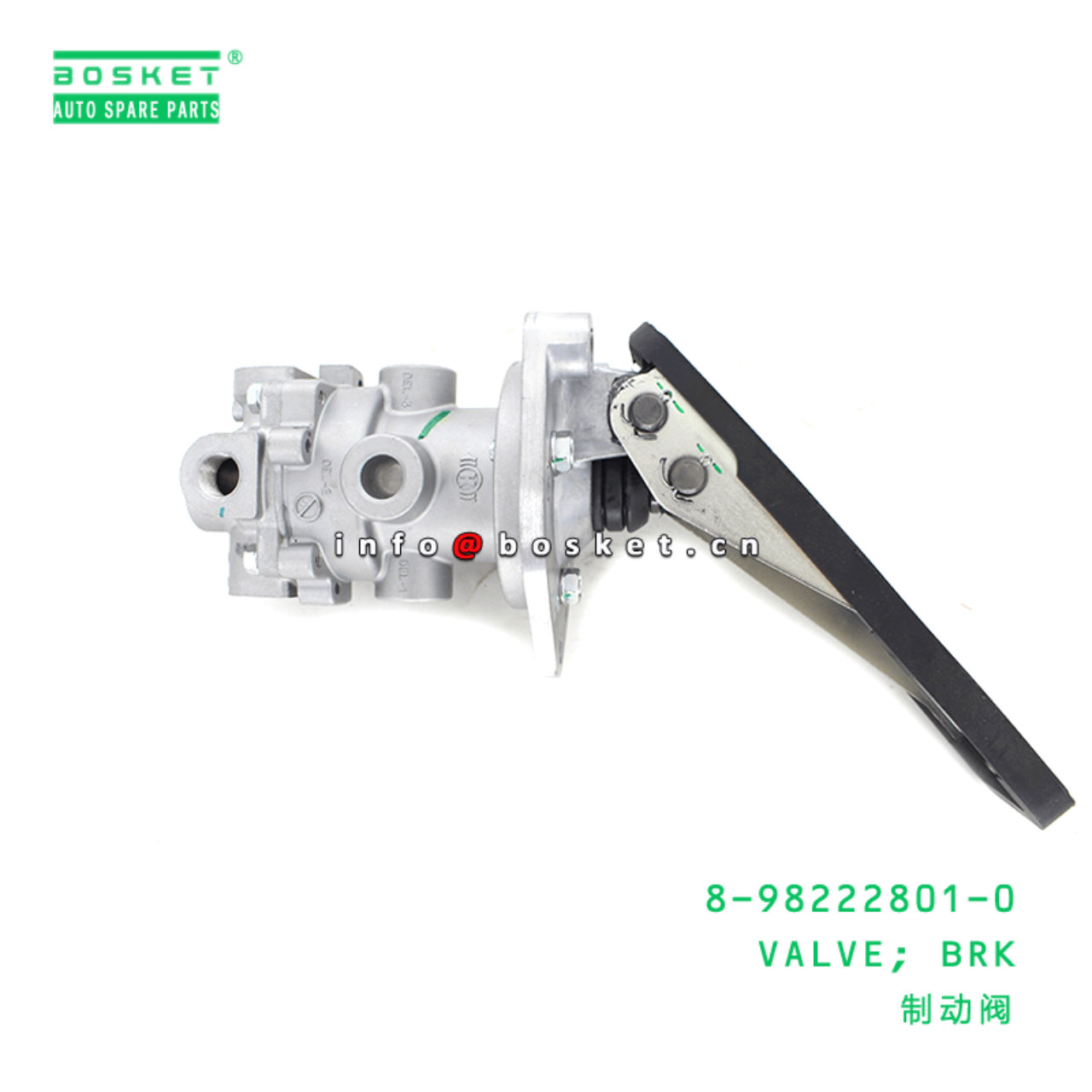 1481008680 8982228010 8-98222801-0 1-48100868-0 Brake Valve Suitable for ISUZU CVZ CXZ CYZ