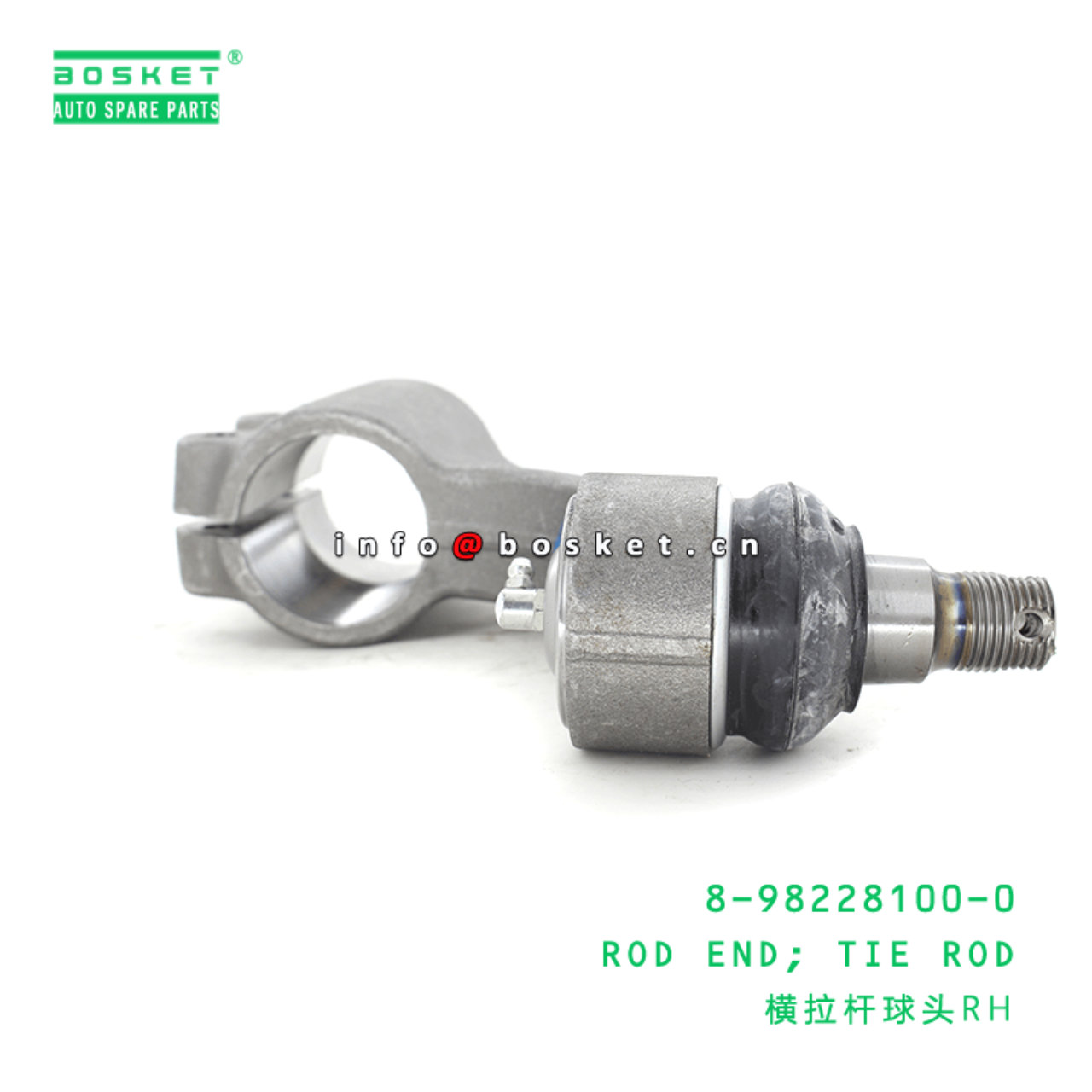 1431508560 8982281000 8-98228100-0 1-43150856-0 Tie Rod Rod End Suitable for ISUZU CXZ CYZ CXZ51 6WF