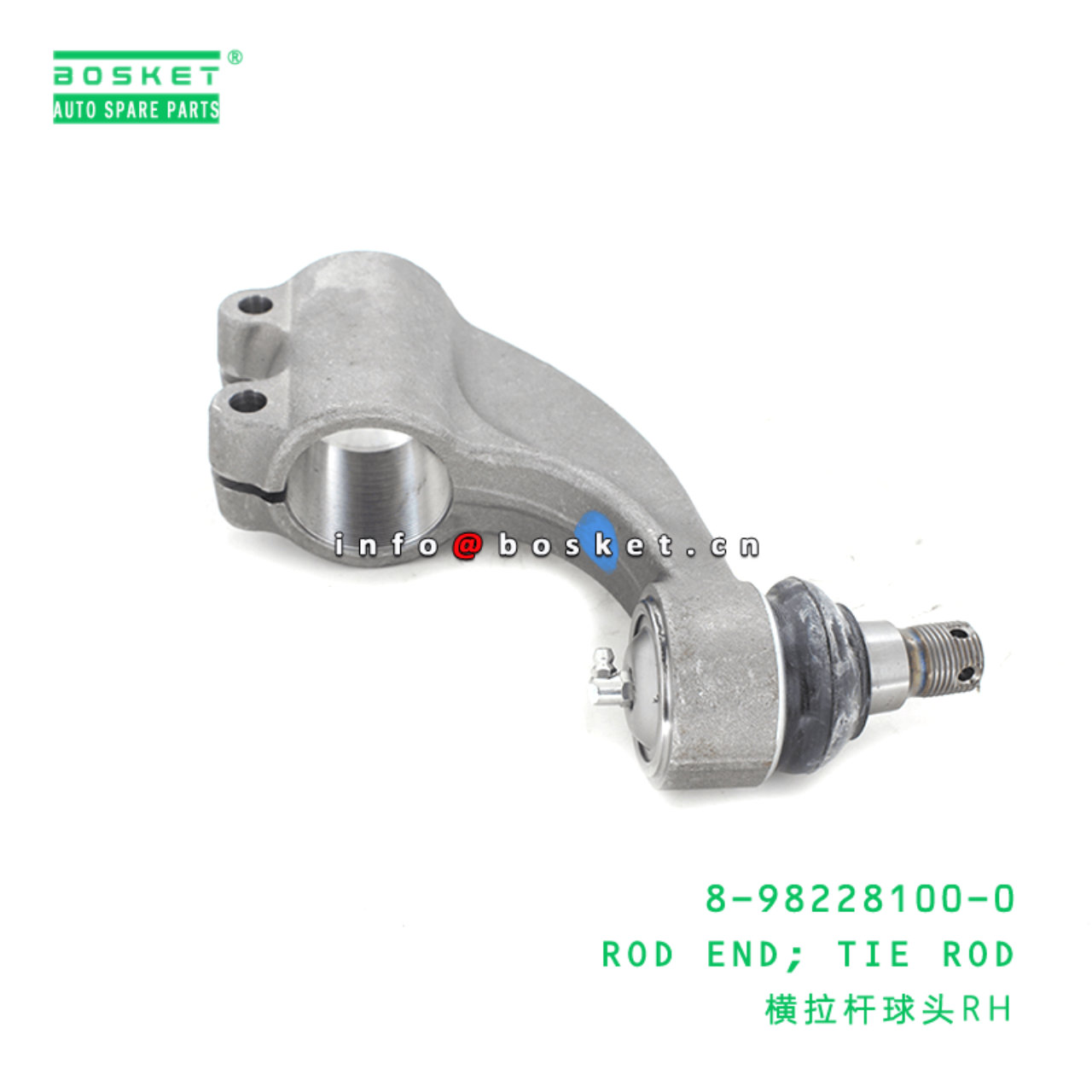 1431508560 8982281000 8-98228100-0 1-43150856-0 Tie Rod Rod End Suitable for ISUZU CXZ CYZ CXZ51 6WF