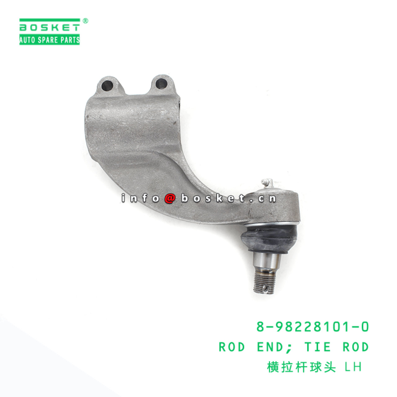 1431508570 8982281010 8-98228101-0 1-43150857-0 Tie Rod Rod End Suitable for ISUZU CXZ CYZ CXZ51 6WF