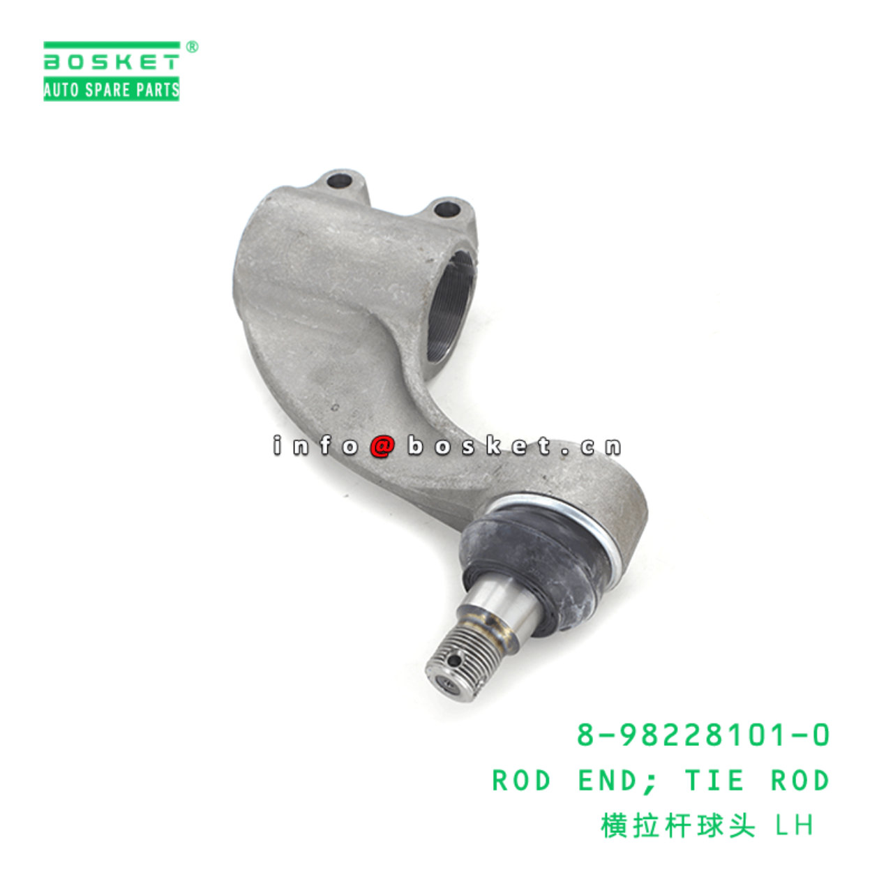 1431508570 8982281010 8-98228101-0 1-43150857-0 Tie Rod Rod End Suitable for ISUZU CXZ CYZ CXZ51 6WF