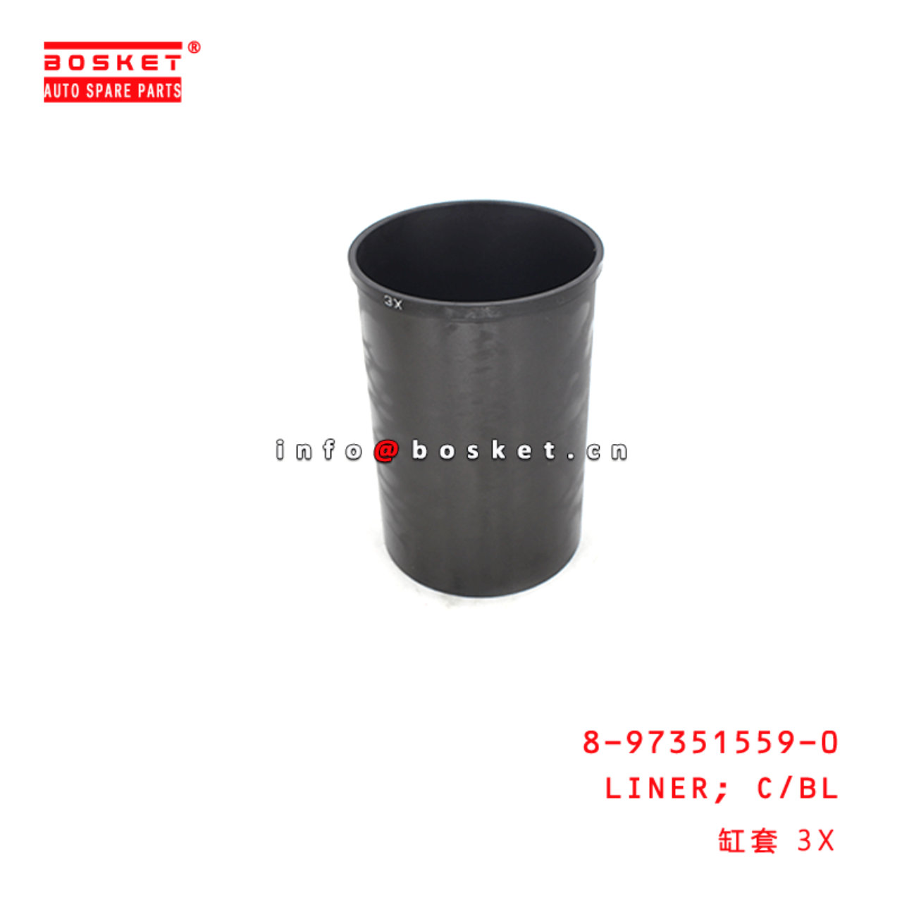 8-97351559-0 Cylinder Block Liner 8973515590 Suitable for ISUZU NKR NPR