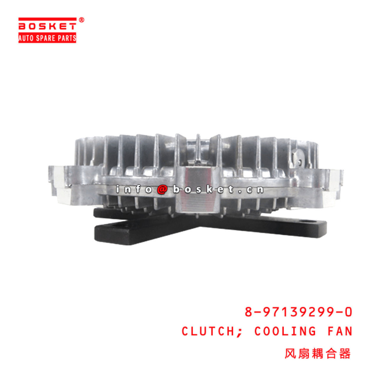 8-97139299-0 Cooling Fan Clutch 8971392990 Suitable for ISUZU NKR