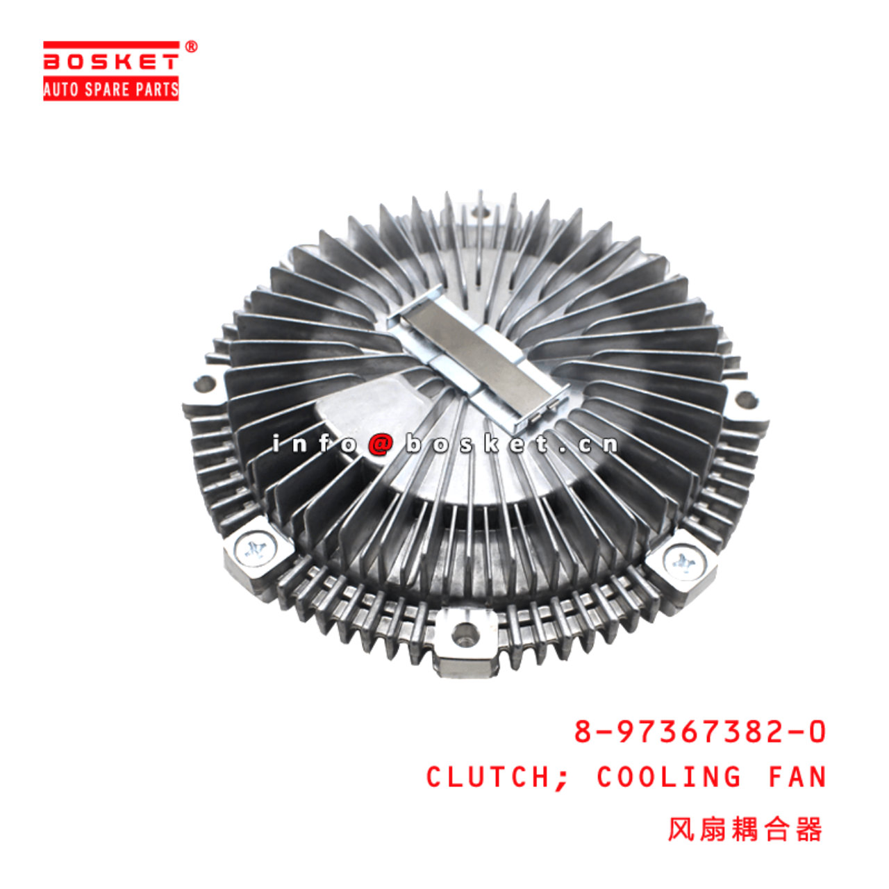 8-97367382-0 Cooling Fan Clutch 8973673820 Suitable for ISUZU NPR