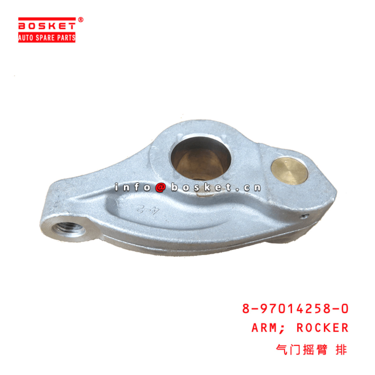 8-97014258-0 Rocker Arm 8970142580 Suitable for ISUZU NKR NPR