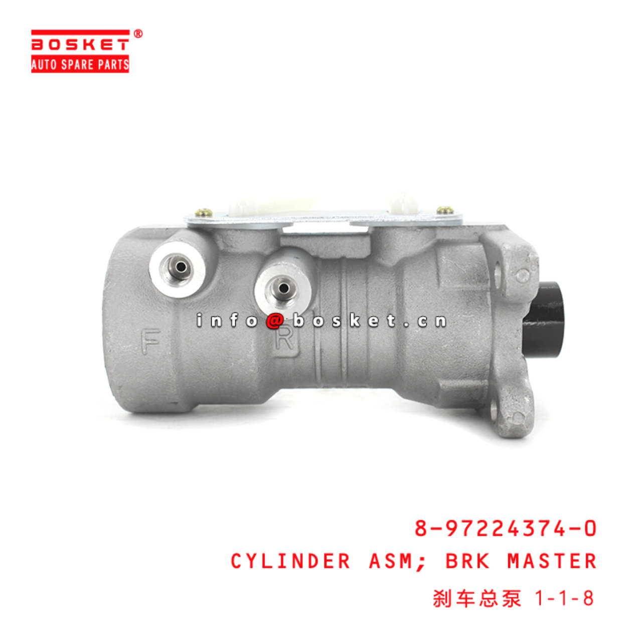 8-97224374-0 Break Master Cylinder Assembly 8972243740 Suitable for ISUZU NKR