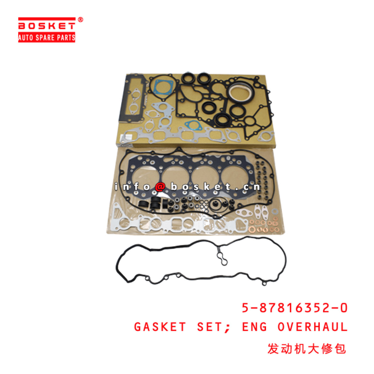 5-87816352-0 Engine Overhaul Gasket Set 5878163520 Suitable for ISUZU 4JJ1T 