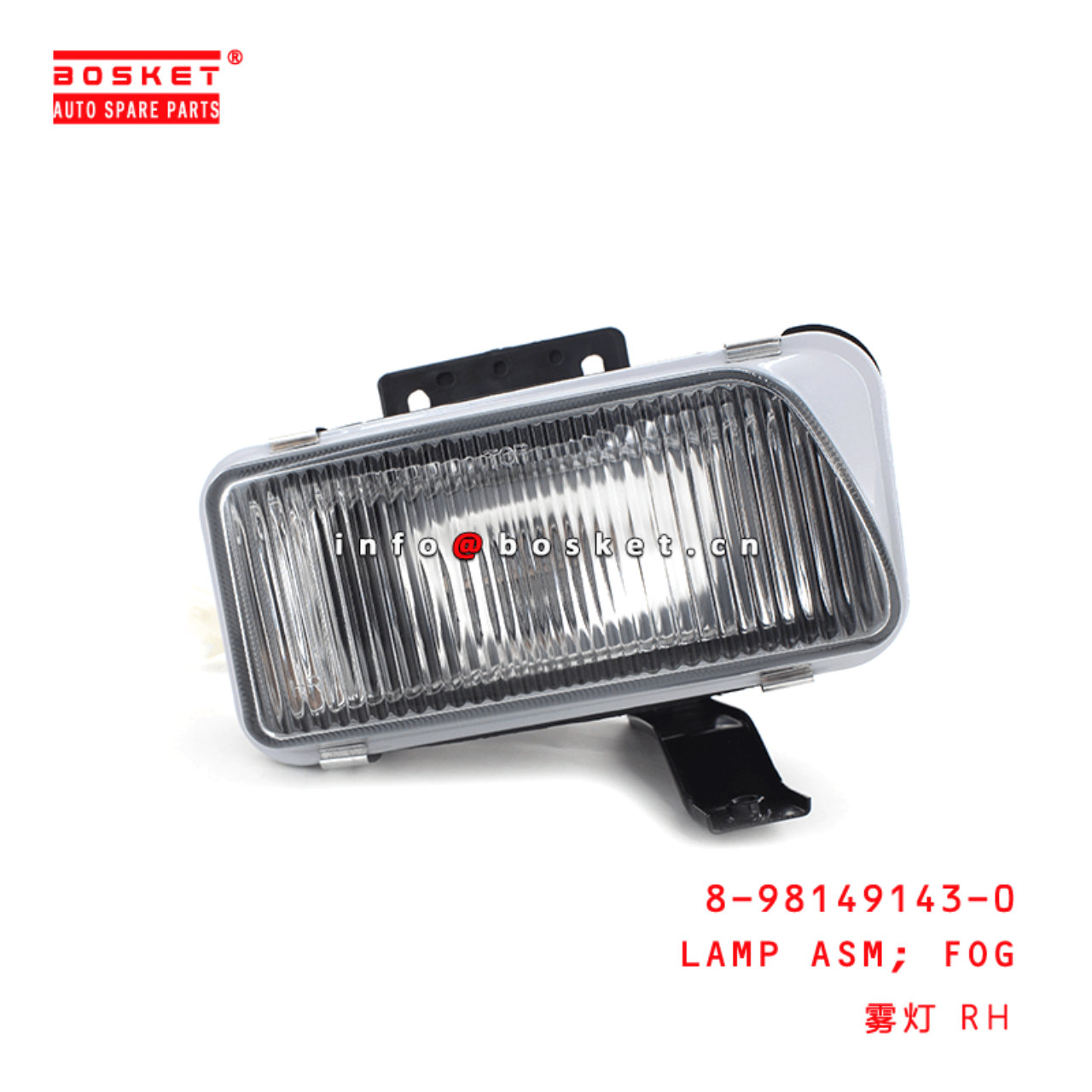 8-98149143-0 Fog Lamp Assembly 8981491430 Suitable for ISUZU 700P