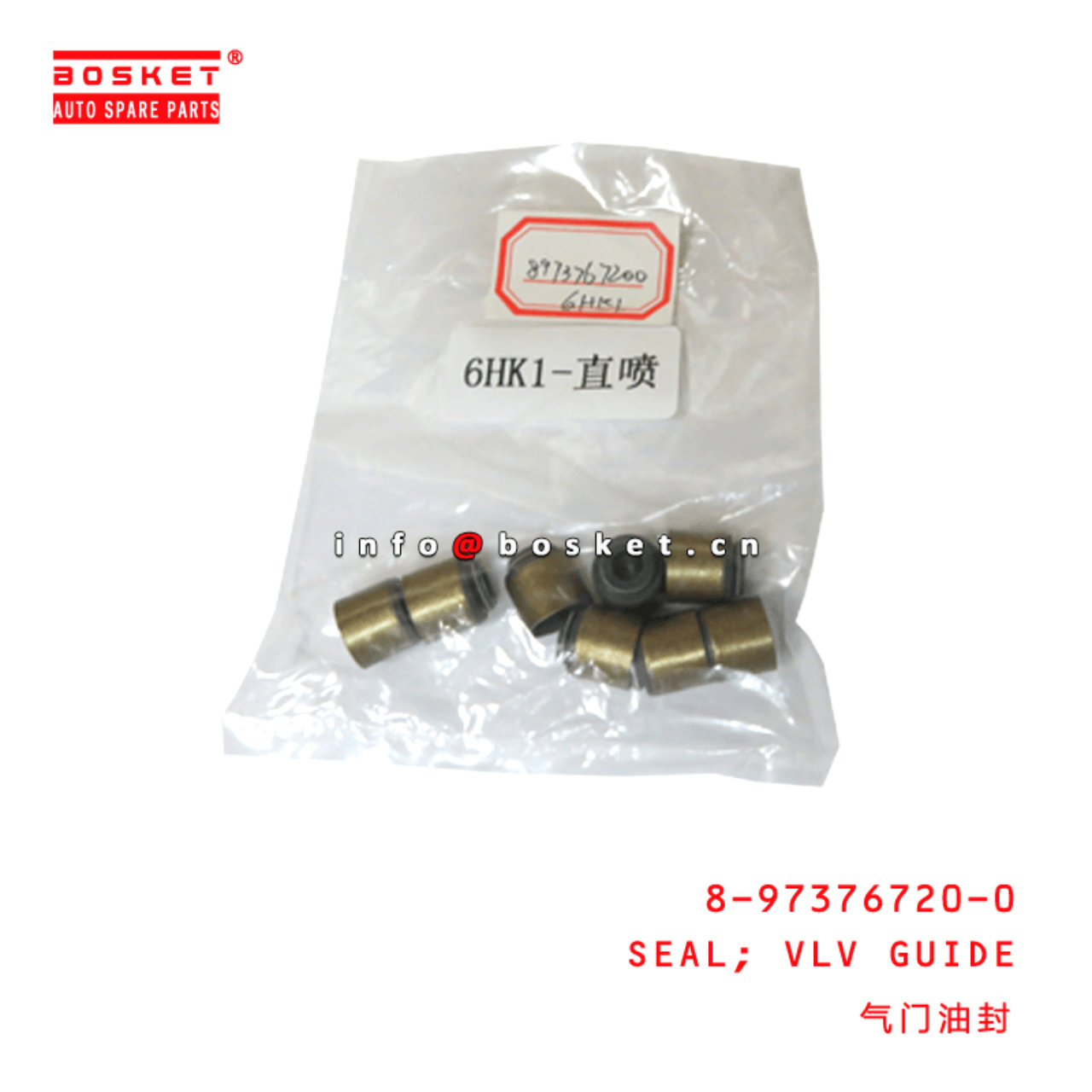 8-97376720-0 Valve Guide Seal 8973767200 Suitable for ISUZU 700P VC46 6UZ1 6HK1