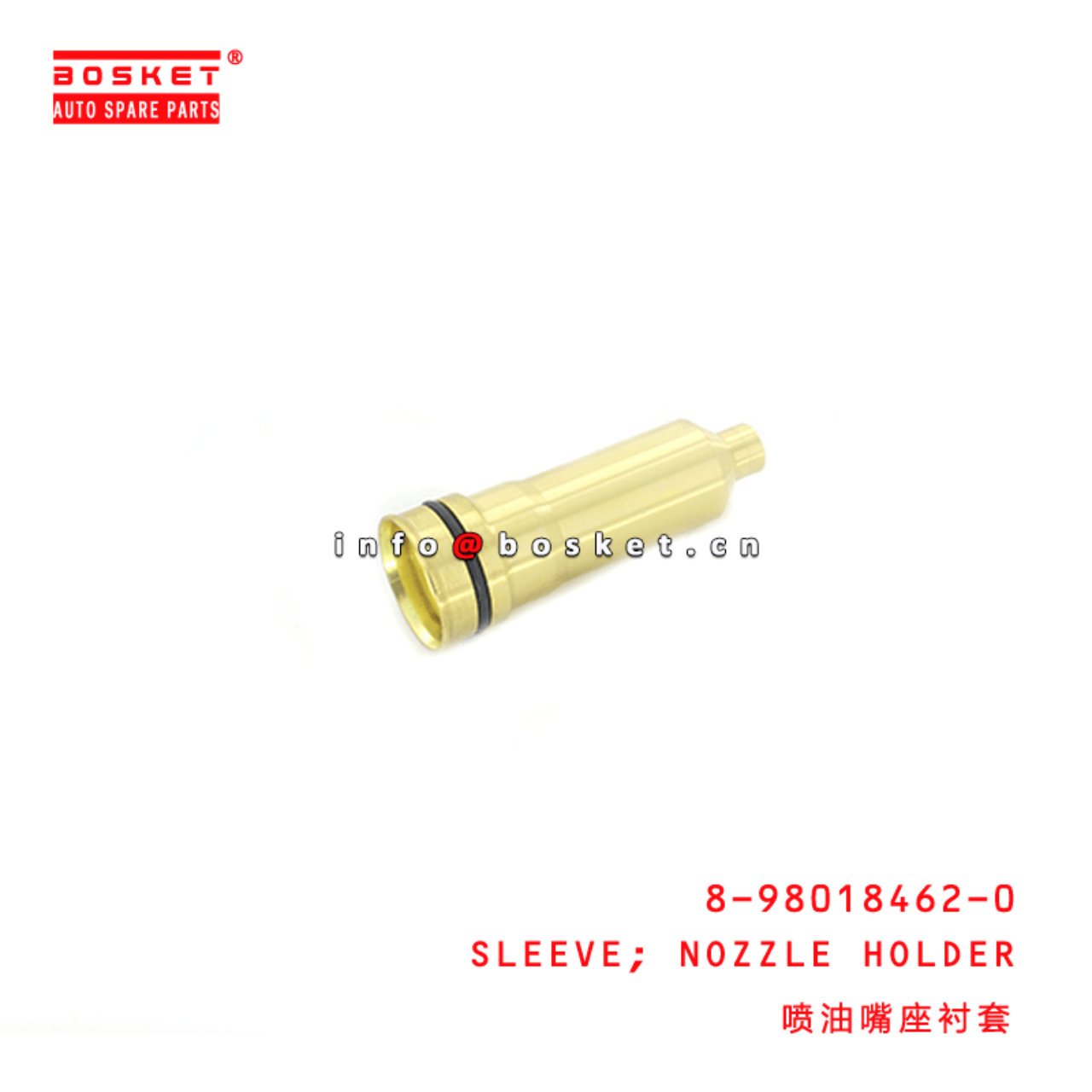 8-98018462-0 Nozzle Holder Sleeve 8980184620 Suitable for ISUZU FRR 6HK1 