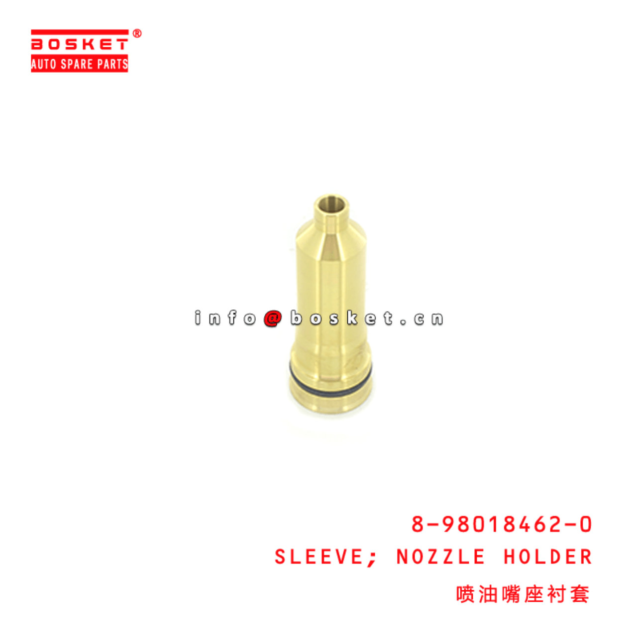8-98018462-0 Nozzle Holder Sleeve 8980184620 Suitable for ISUZU FRR 6HK1 