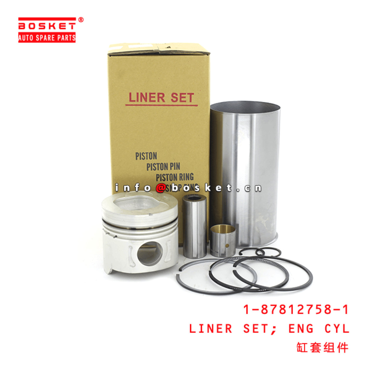 1878127581 1-87812758-1 Engine Cylinder Liner Set Suitable for ISUZU XE 6BG1
