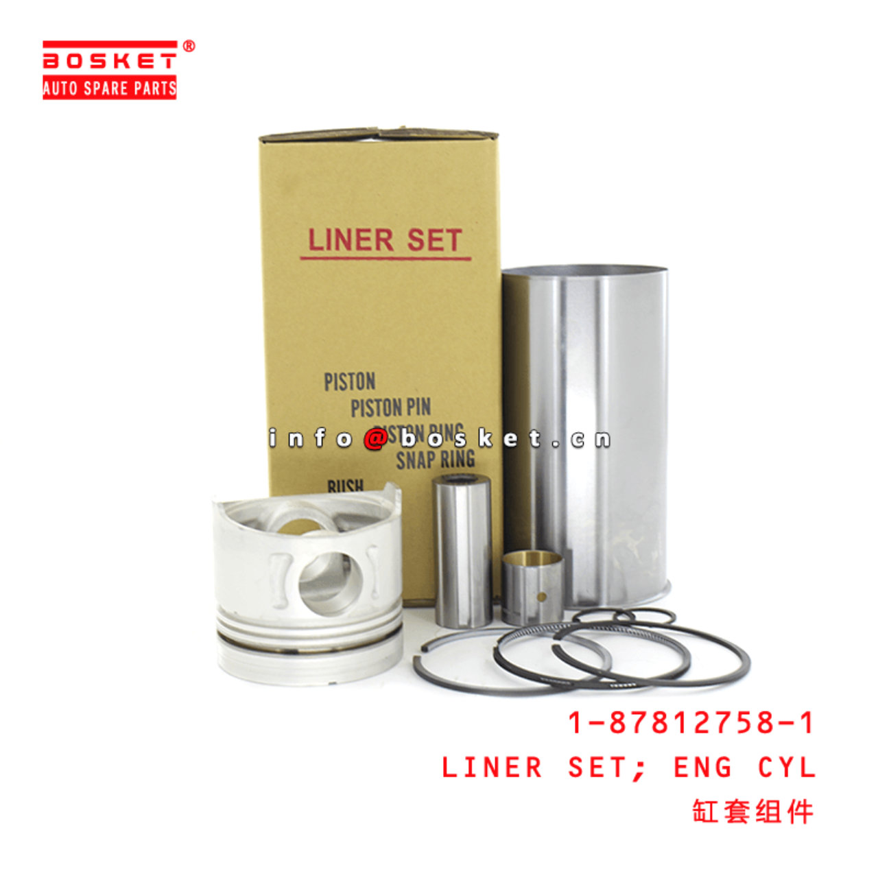 1878127581 1-87812758-1 Engine Cylinder Liner Set Suitable for ISUZU XE 6BG1