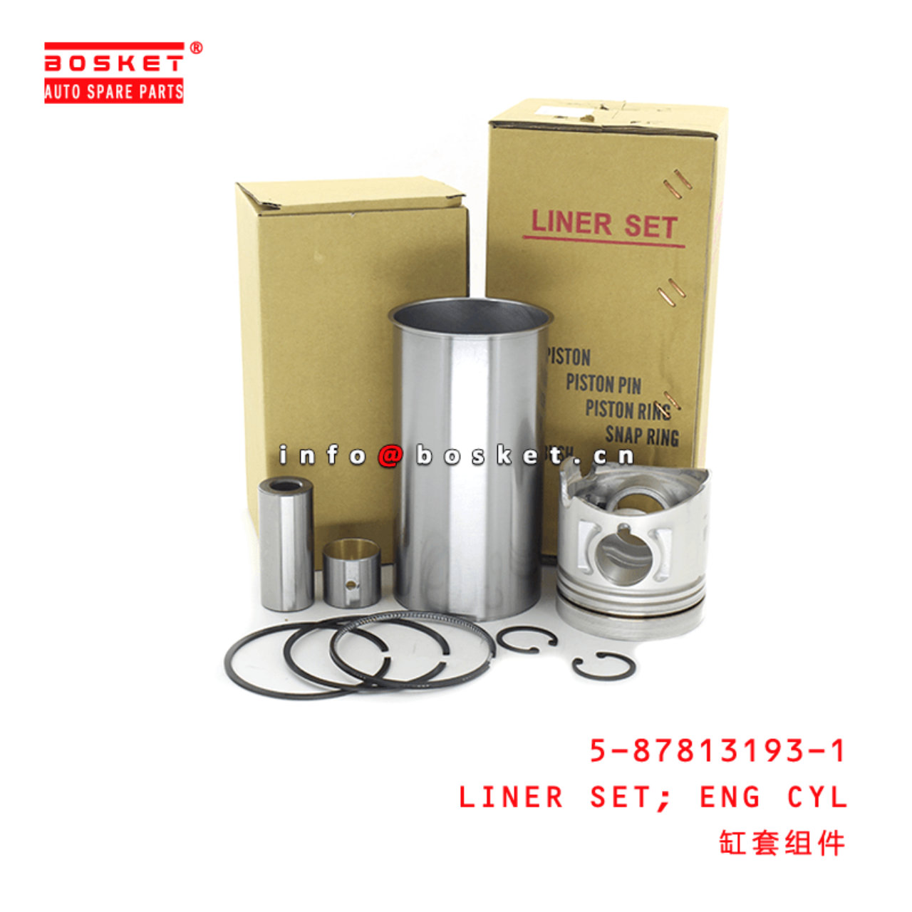 5878131931（ISZJ93002ZDG) 5-87813193-1（ISZJ93-002-ZDG) Engine Cylinder Liner Set Suitable for ISUZU N