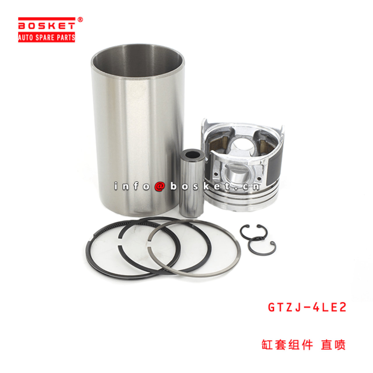 GTZJ4LE2 GTZJ-4LE2 Suitable for ISUZU 