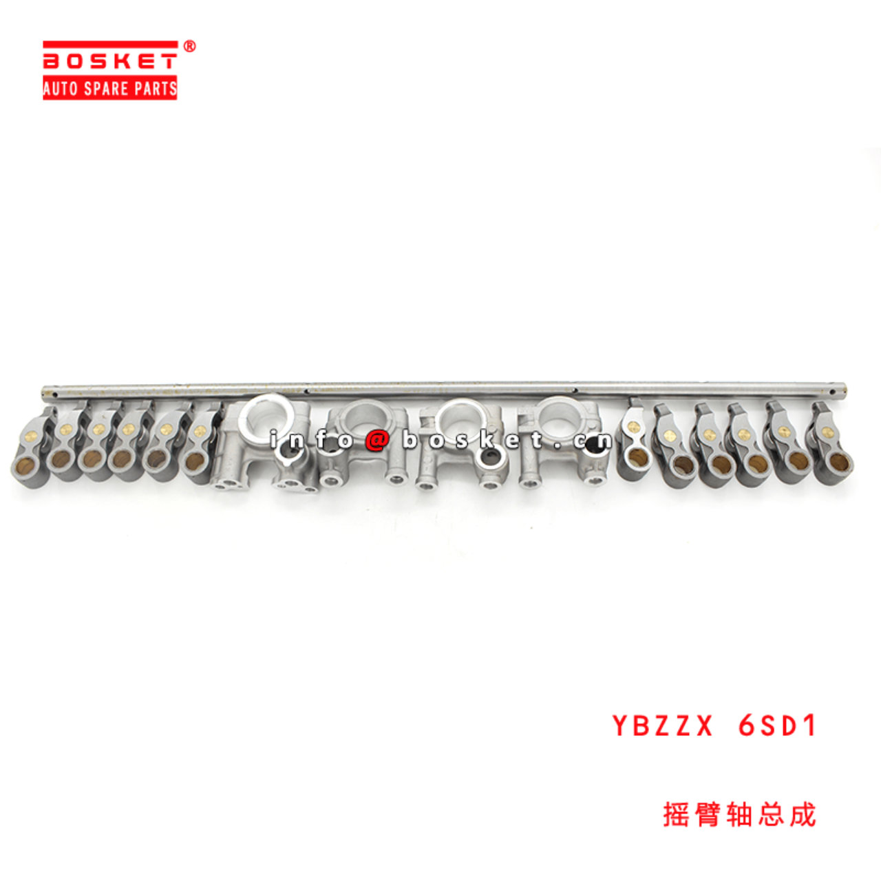 YBZZX 6SD1 YBZZX 6SD1 Suitable for ISUZU 6SD1 