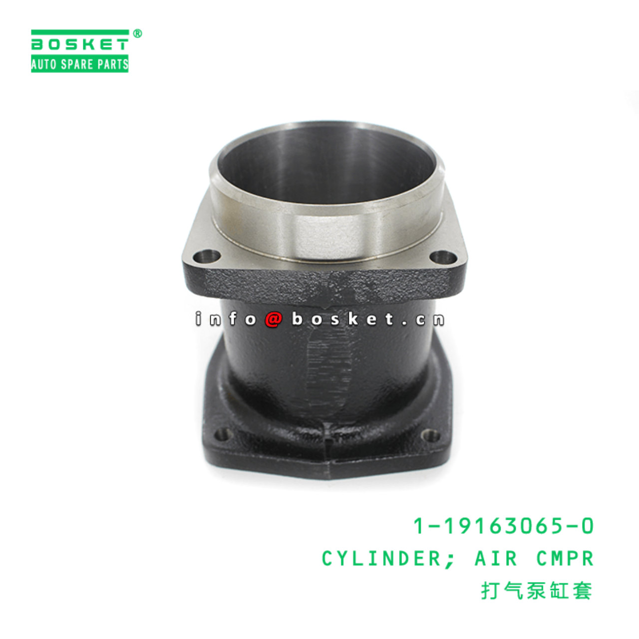 1-19163065-0 1191630650 Air Compressor Cylinder Suitable for ISUZU CXZ51 6WF1