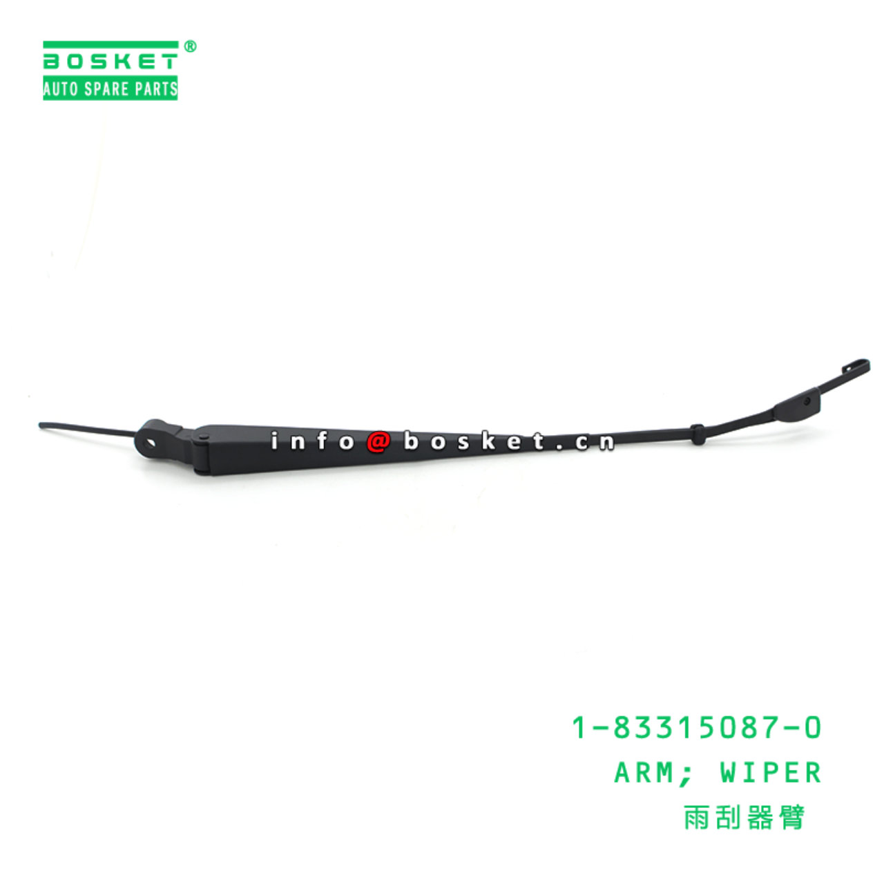1-83315087-0 1833150870 Wiper Arm Suitable for ISUZU FSR33 