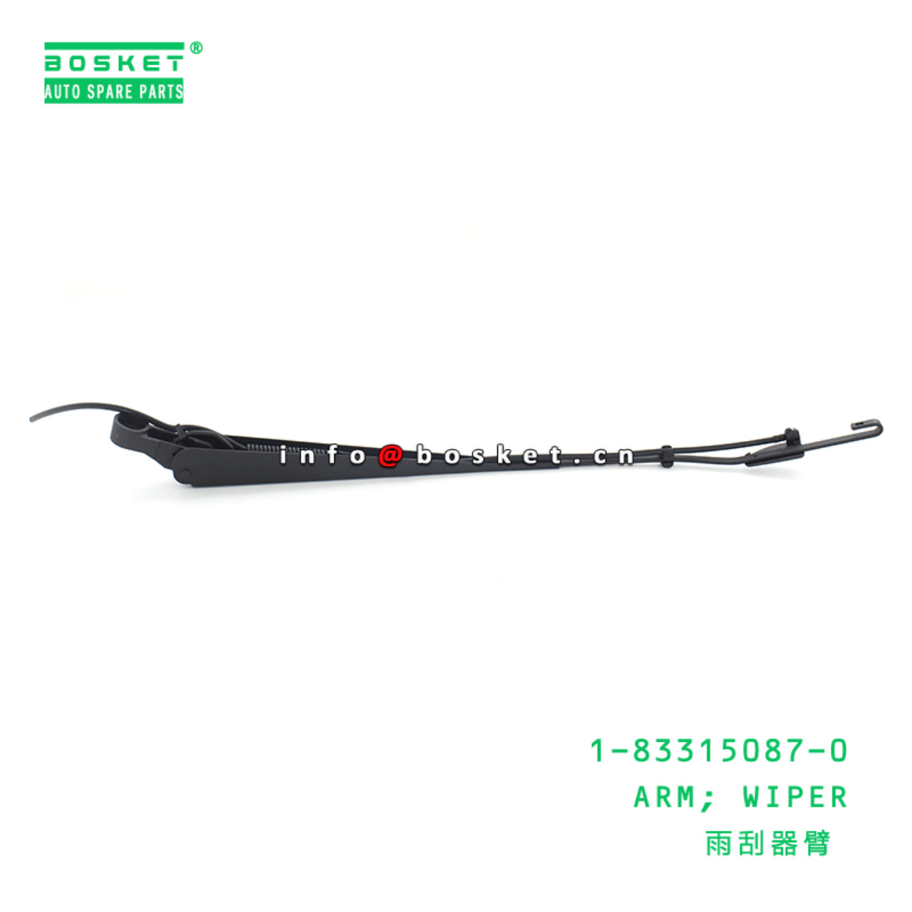 1-83315087-0 1833150870 Wiper Arm Suitable for ISUZU FSR33 