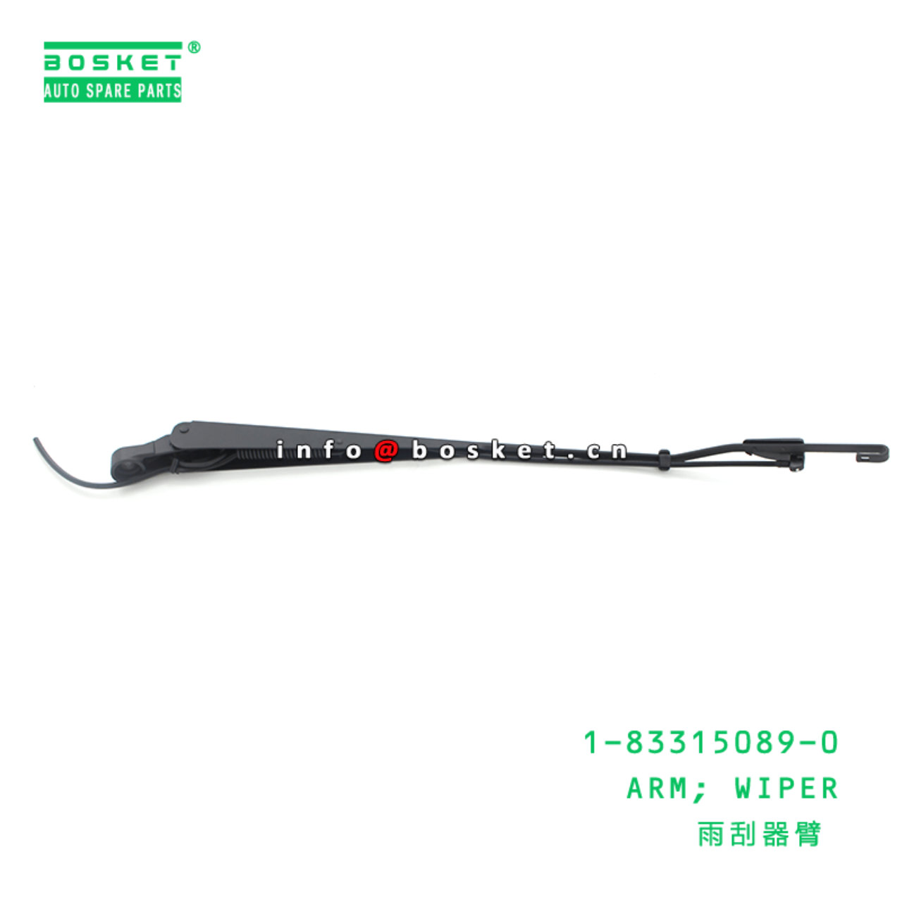 1-83315089-0 1833150890 Wiper Arm Suitable for ISUZU FSR33