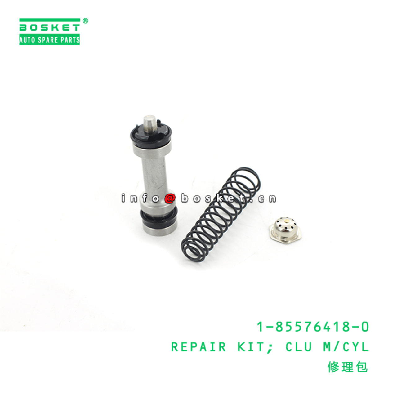 1-85576418-0 1855764180 Clutch M/Cylinder Repair Kit Suitable for ISUZU FSR33