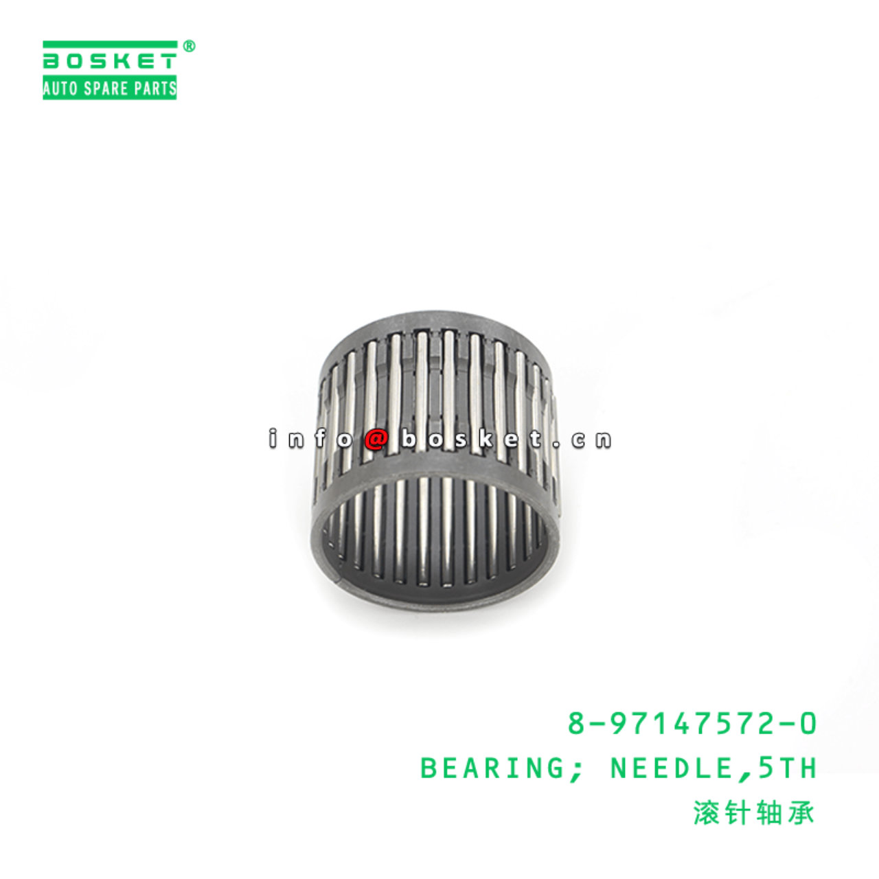 8-97147572-0 8971475720 Fifth Needle Bearing Suitable for ISUZU NPR