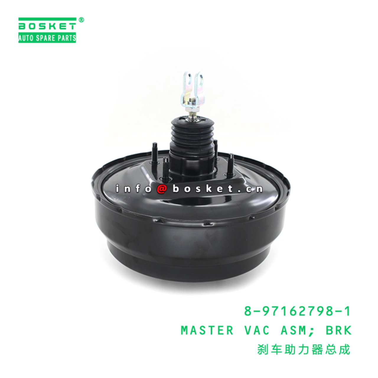 8-97162798-1 8971627981 Brake Master Vac Assembly Suitable for ISUZU NKR77 4JH1